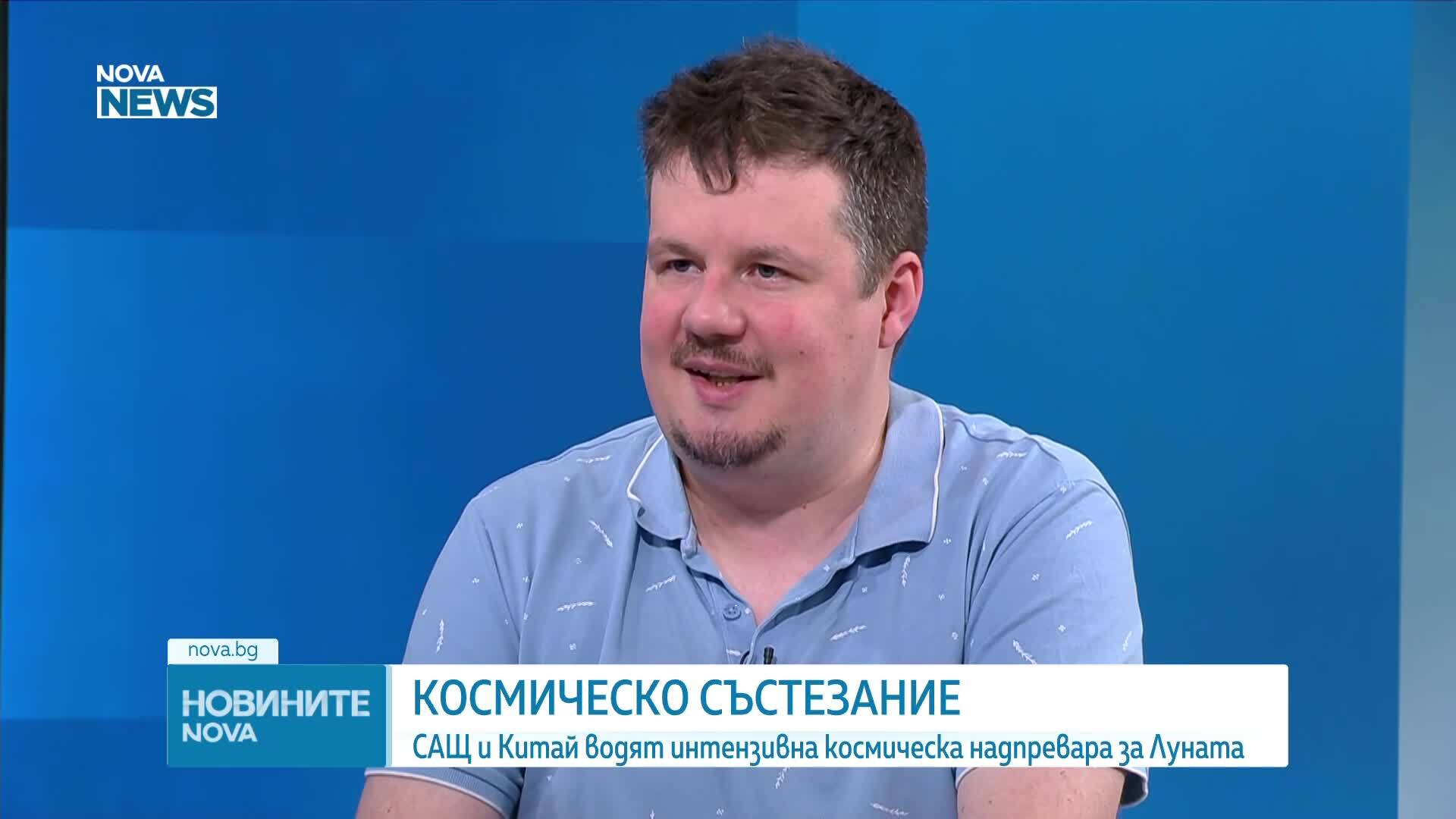 "Артемис II": Мисията се отдалечи на рекордно разстояние от Земята