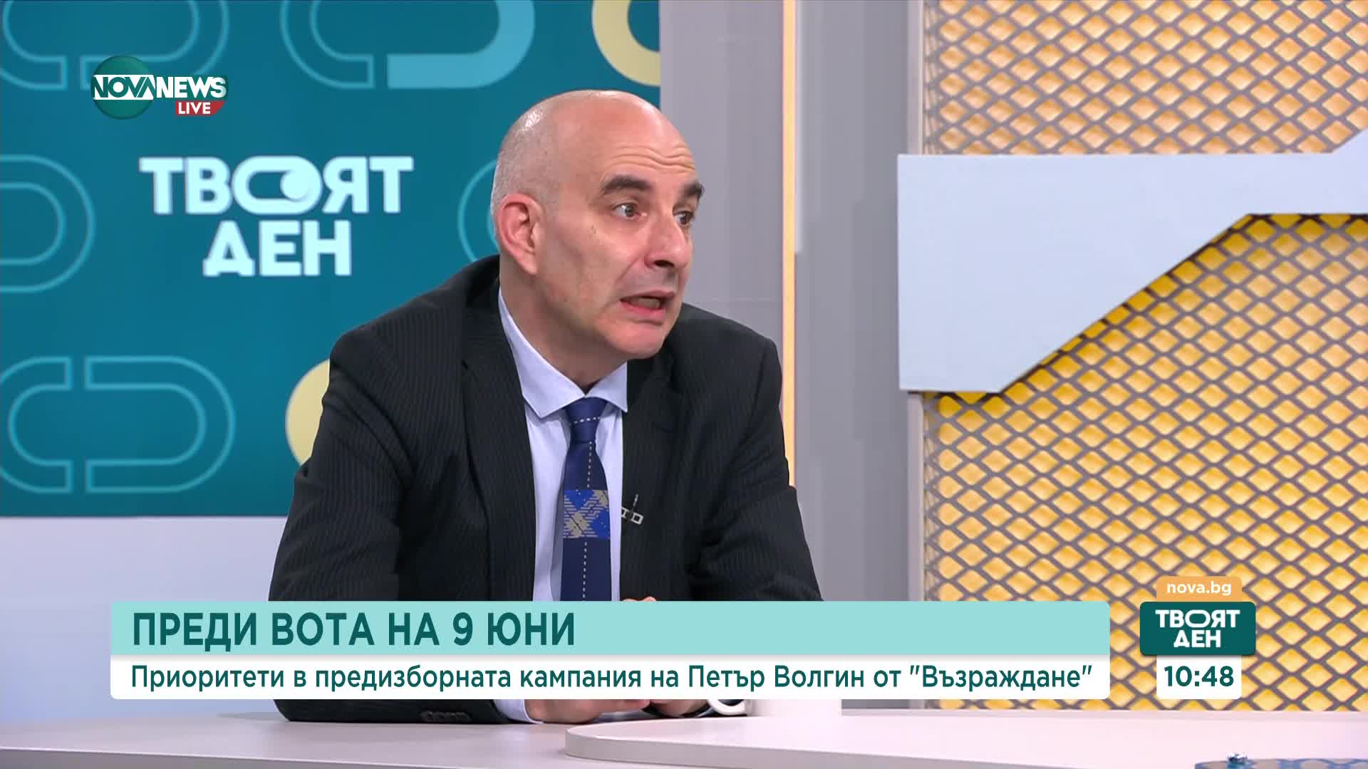 Волгин: Не съм партиен член на „Възраждане“, на този етап не обмислям такава стъпка