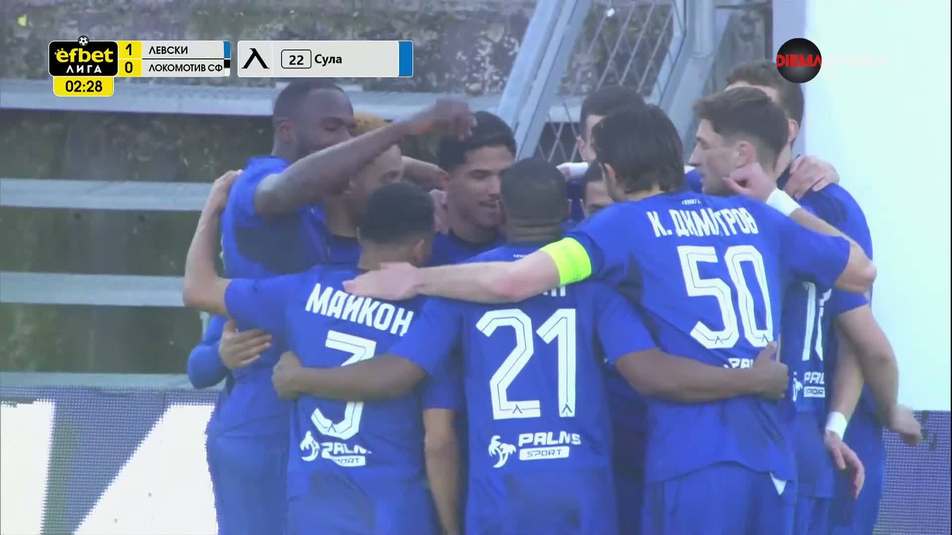 Евертон Бала изведе Левски напред срещу Локо София