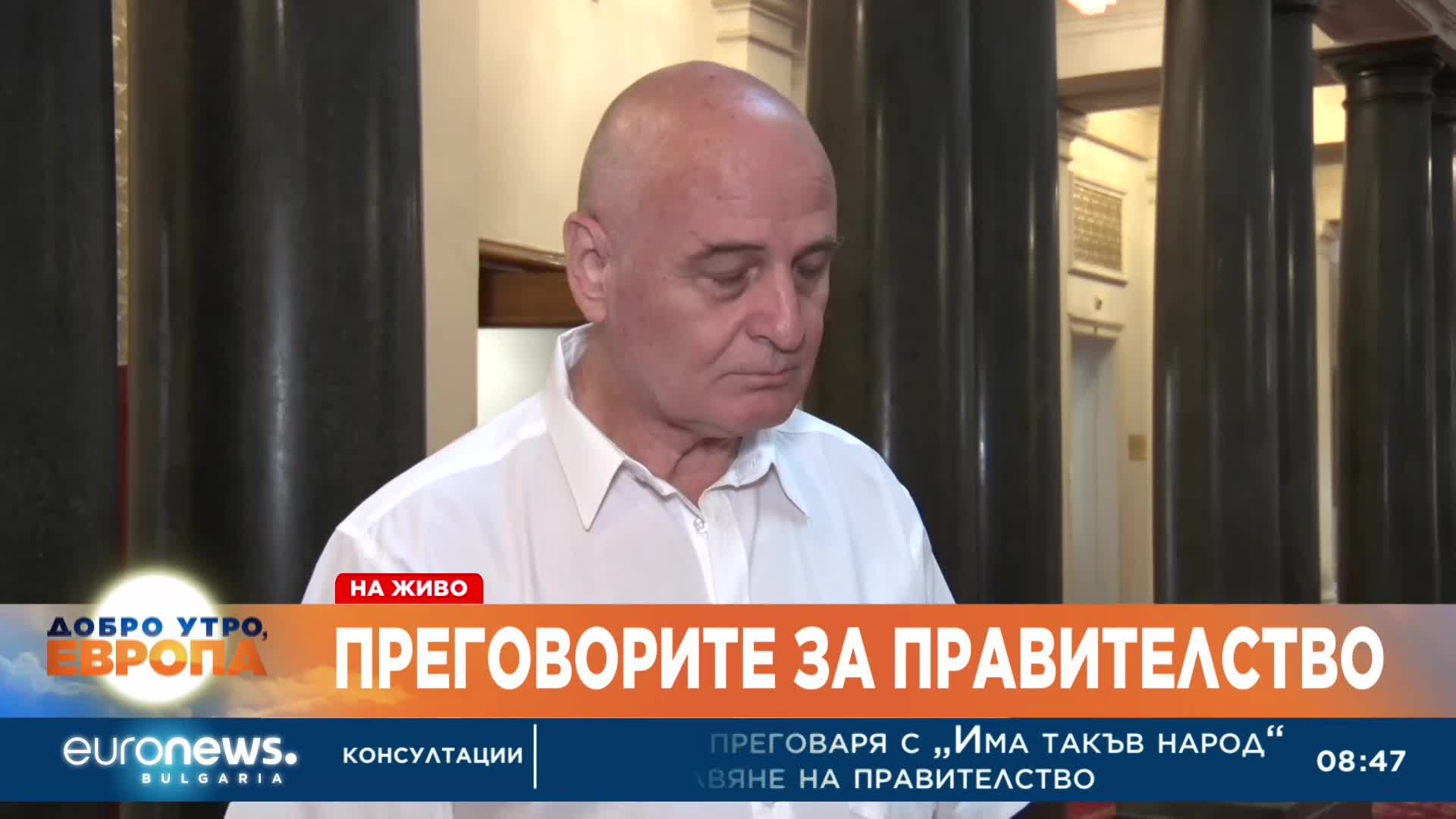 Николай Радулов: Ако Гроздан Караджов е част от бъдещия кабинет, ще гласувам „против“