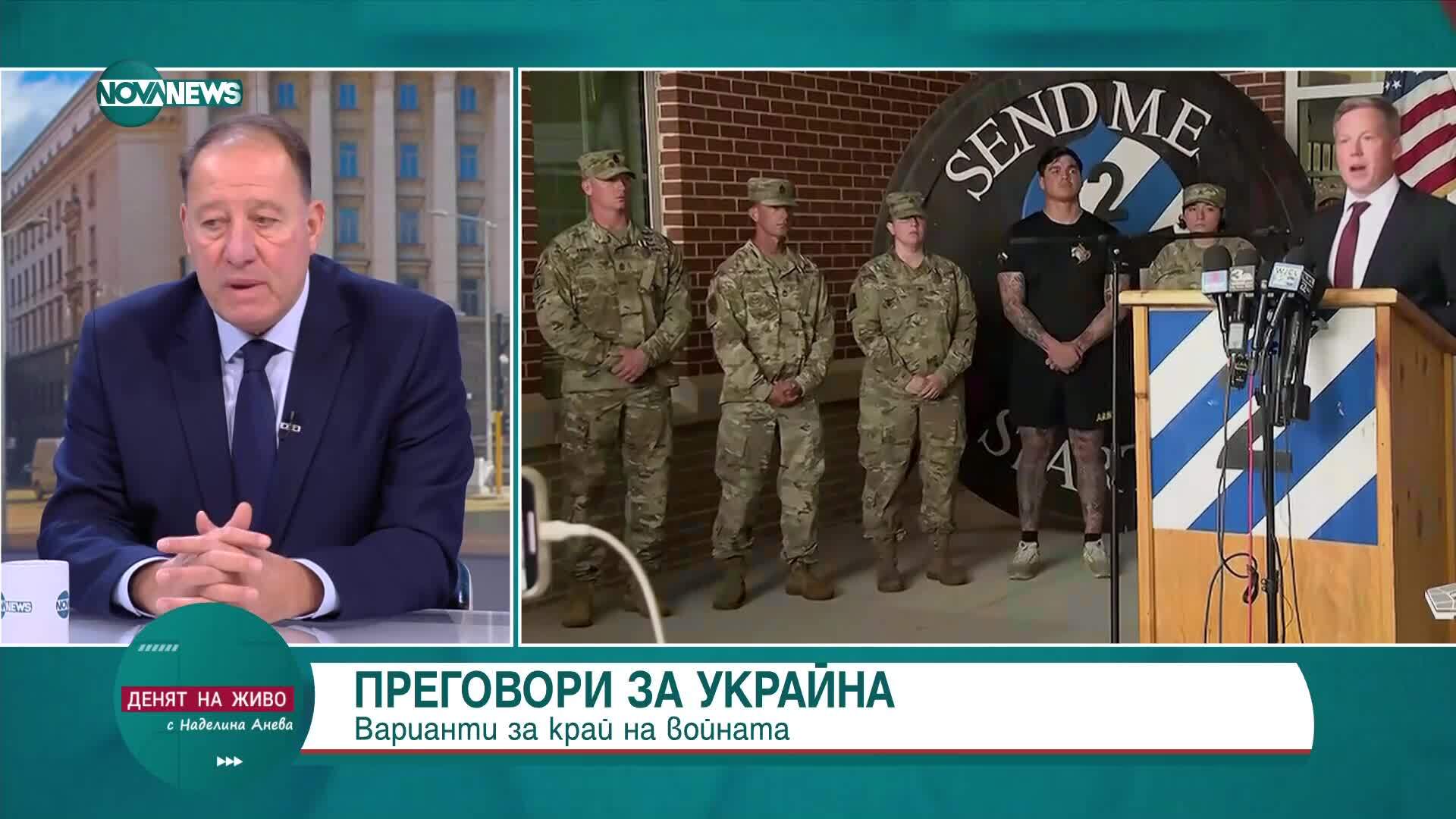 Ангел Найденов: Властта е изчерпана, предсрочните избори са неизбежни