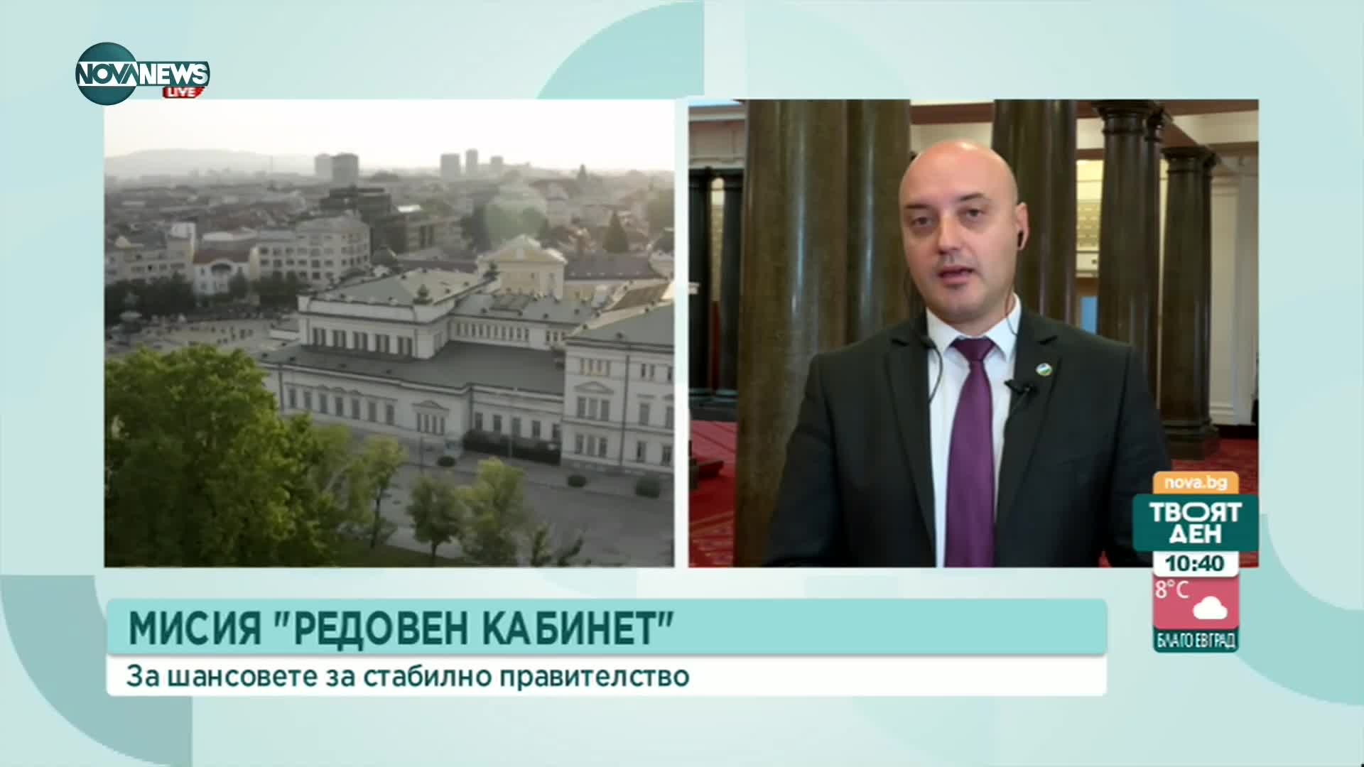 Славов: До декември ще стане ясно дали ще има конституционни реформи или мимикрия