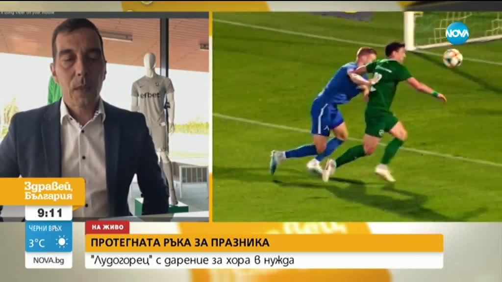 Петричев: Лудогорец е платил 8,5 милиона лева от началото на 2019