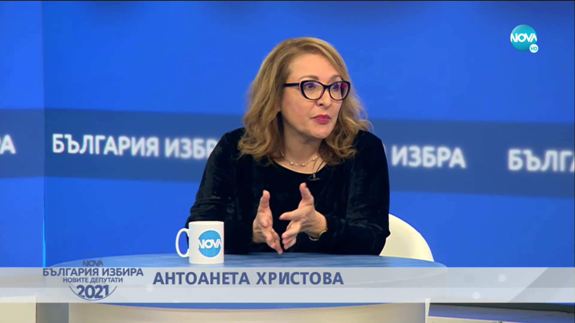 Данни от 100% exit poll: ГЕРБ печели вота, ожесточена битка за второто място