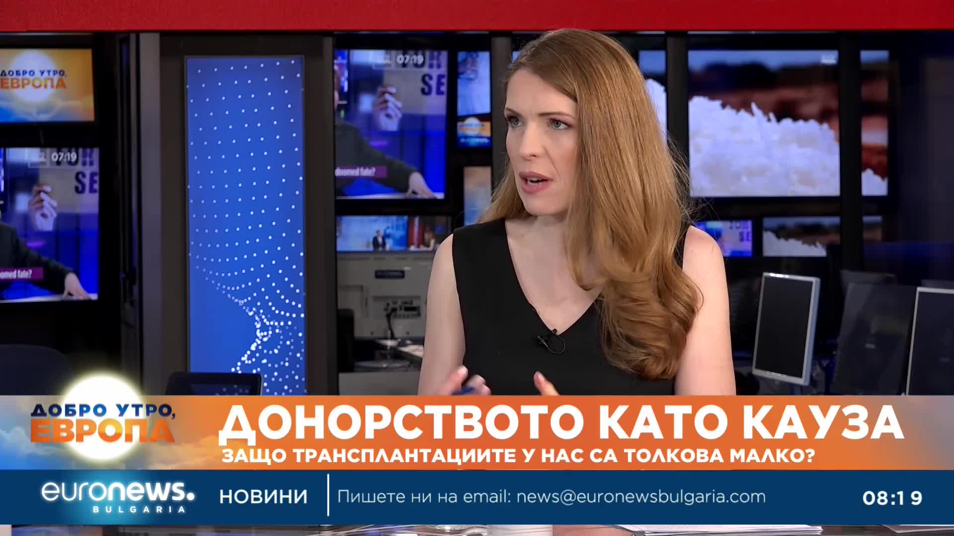 Доц. Пламен Димитров: Липсата на донори е най-големият проблем при трансплантациите