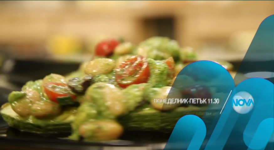 В „Бон Апети” между 4 и 8 април очаквайте