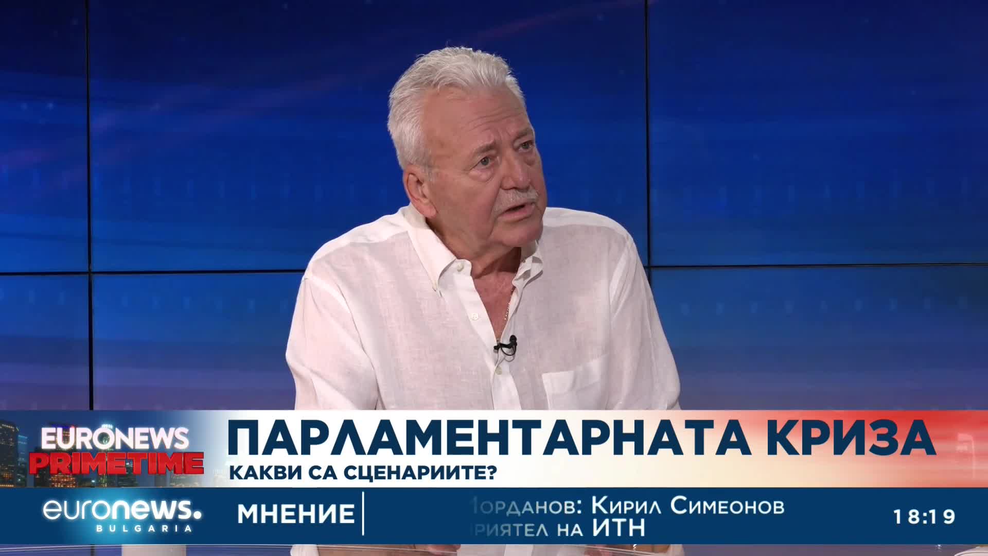 Асен Агов: За първи път в България депутати напускат парламентарна група по морални съображения