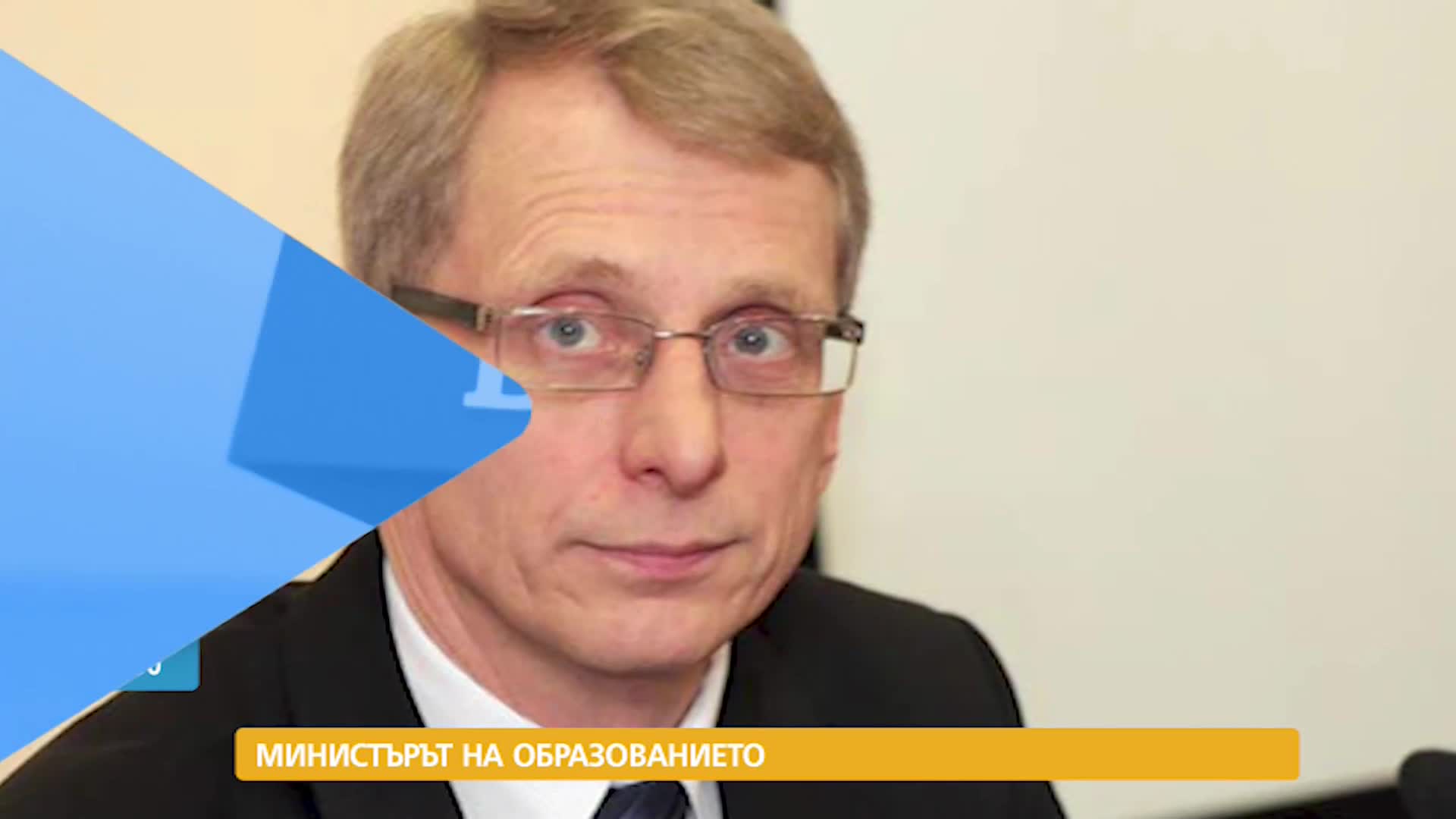 В „Здравей, България” на 21 октомври очаквайте