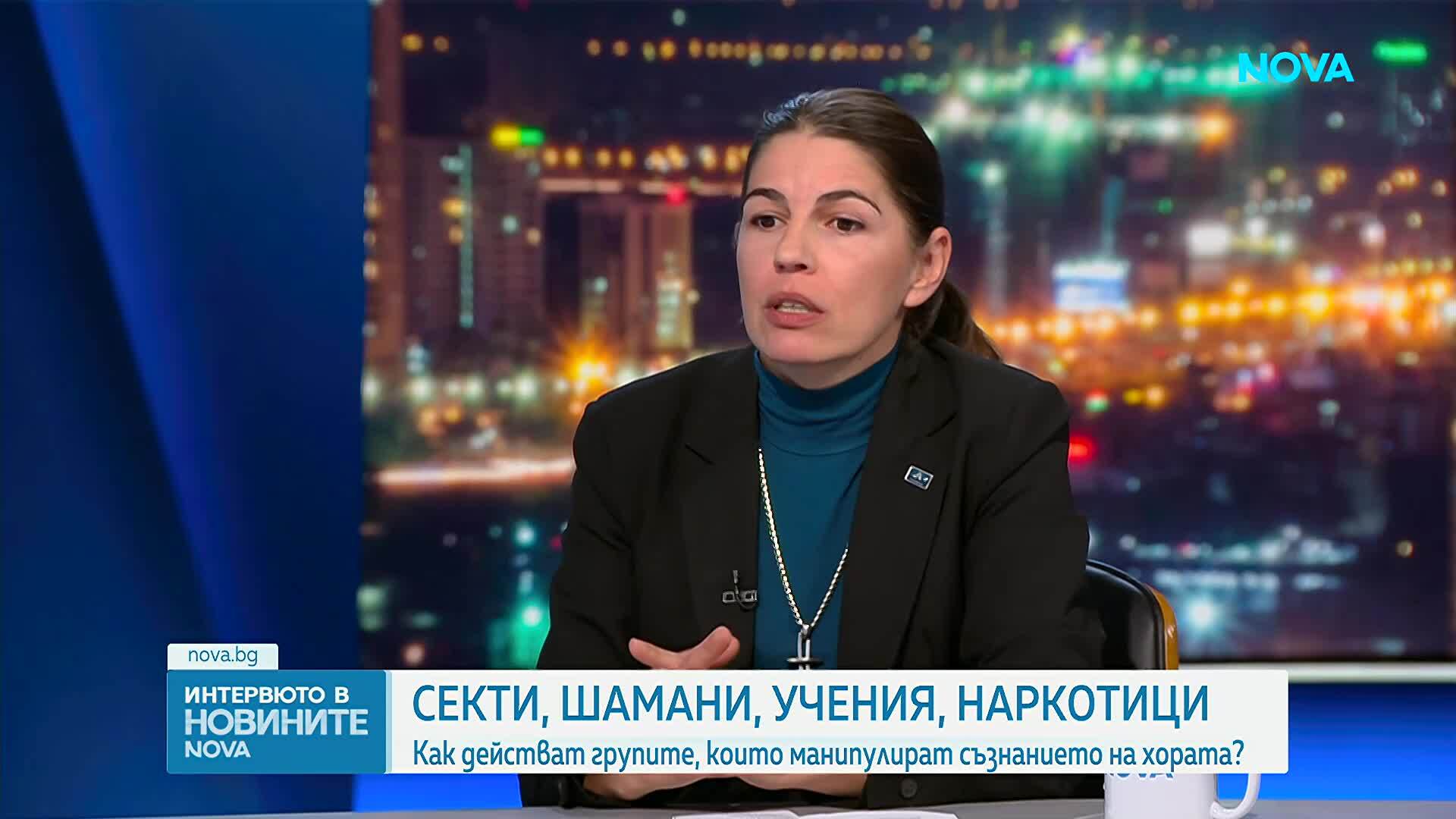 Криминален психолог обясни как действат групите, които манипулират съзнанието на хората