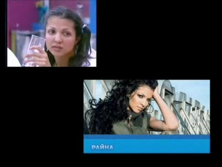 Няколко Фолк Певици С И Без Грим