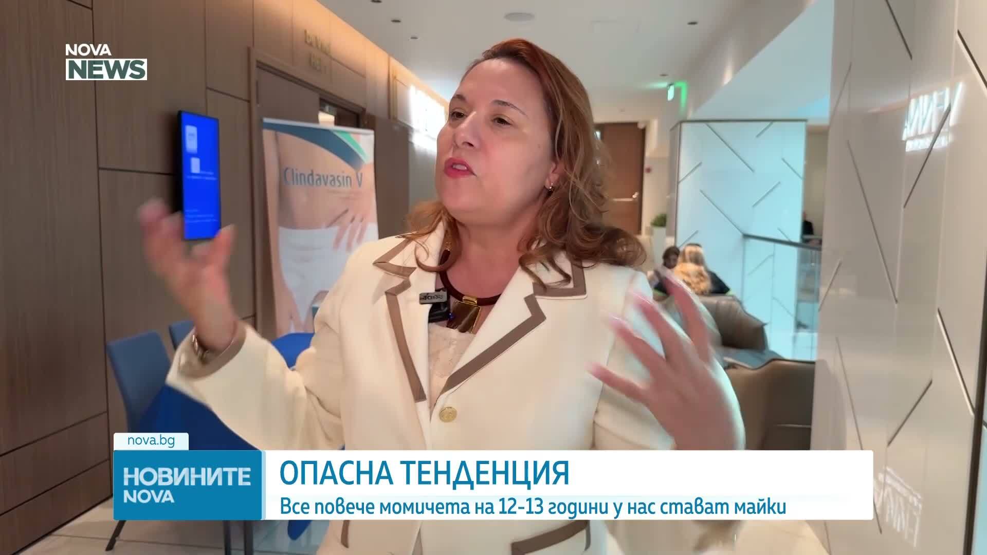 Ранната бременност крие сериозни рискове, сочат лекари и фармацевти