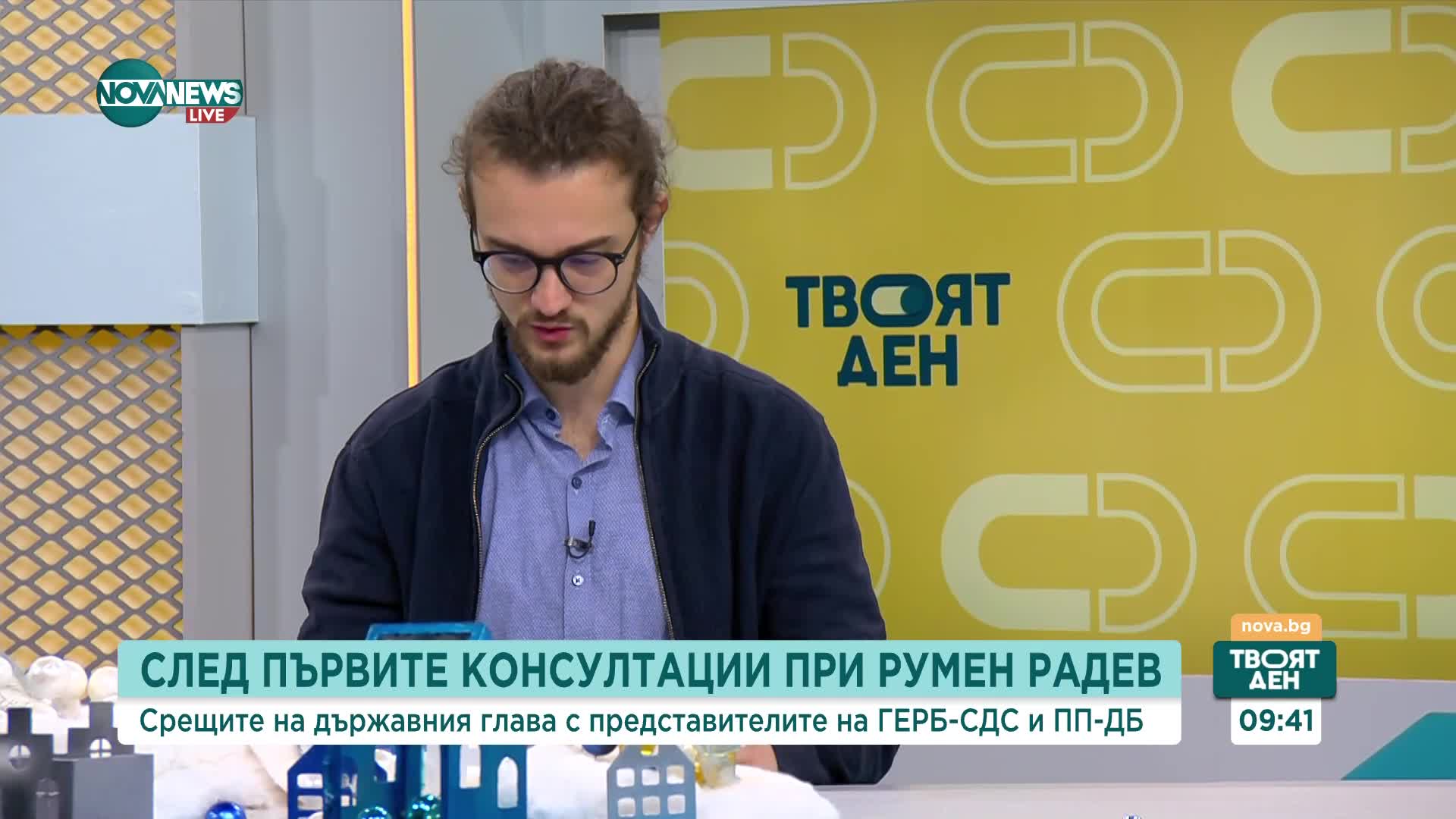 Краевски: Много е голямо изкушението да се направи паралел между политическия живот и BETL