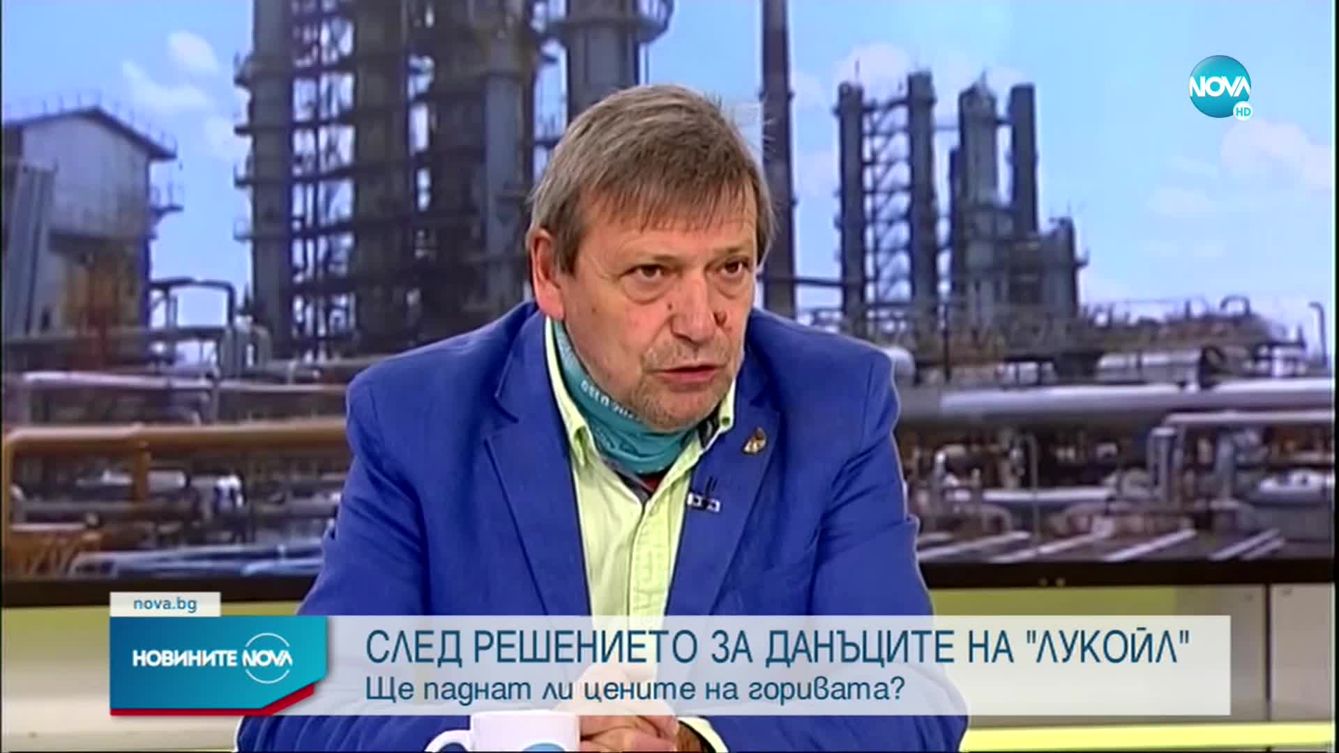 Как данъците на „Лукойл Нефтохим България” ще повлияят на цените у нас