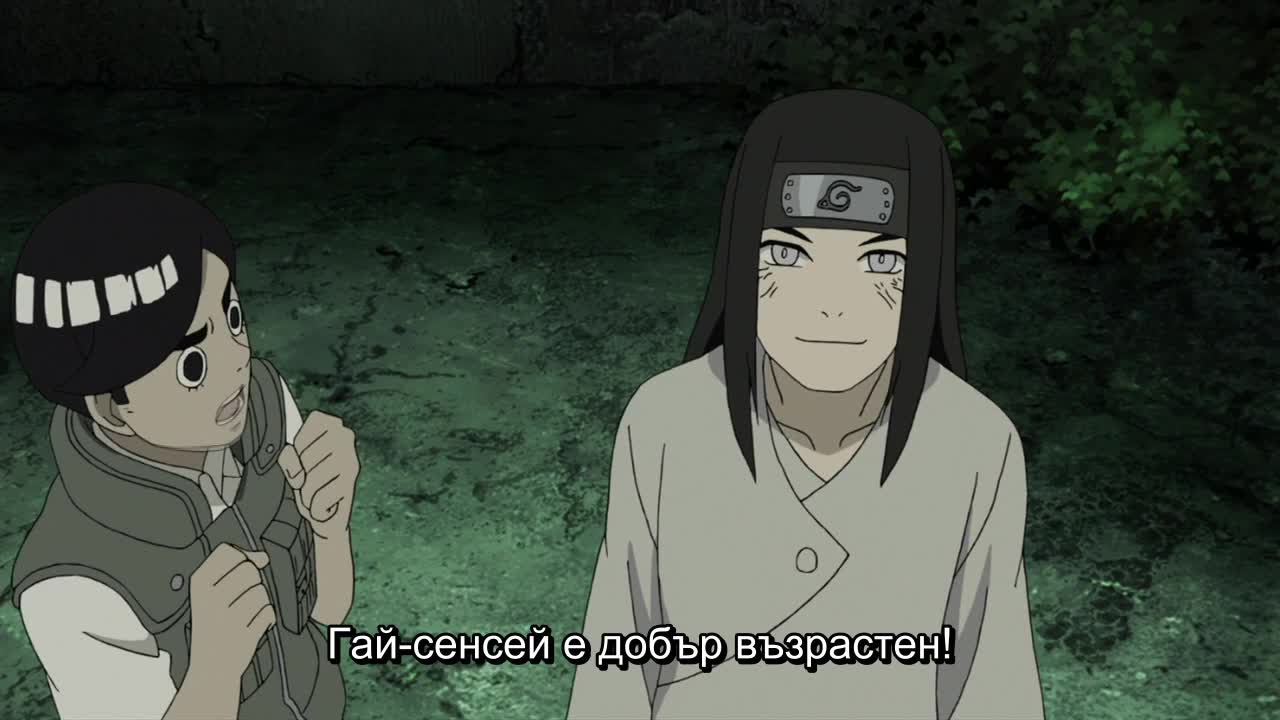 [ Бг Субс ] Naruto Shippuuden - 428 Върховно качество