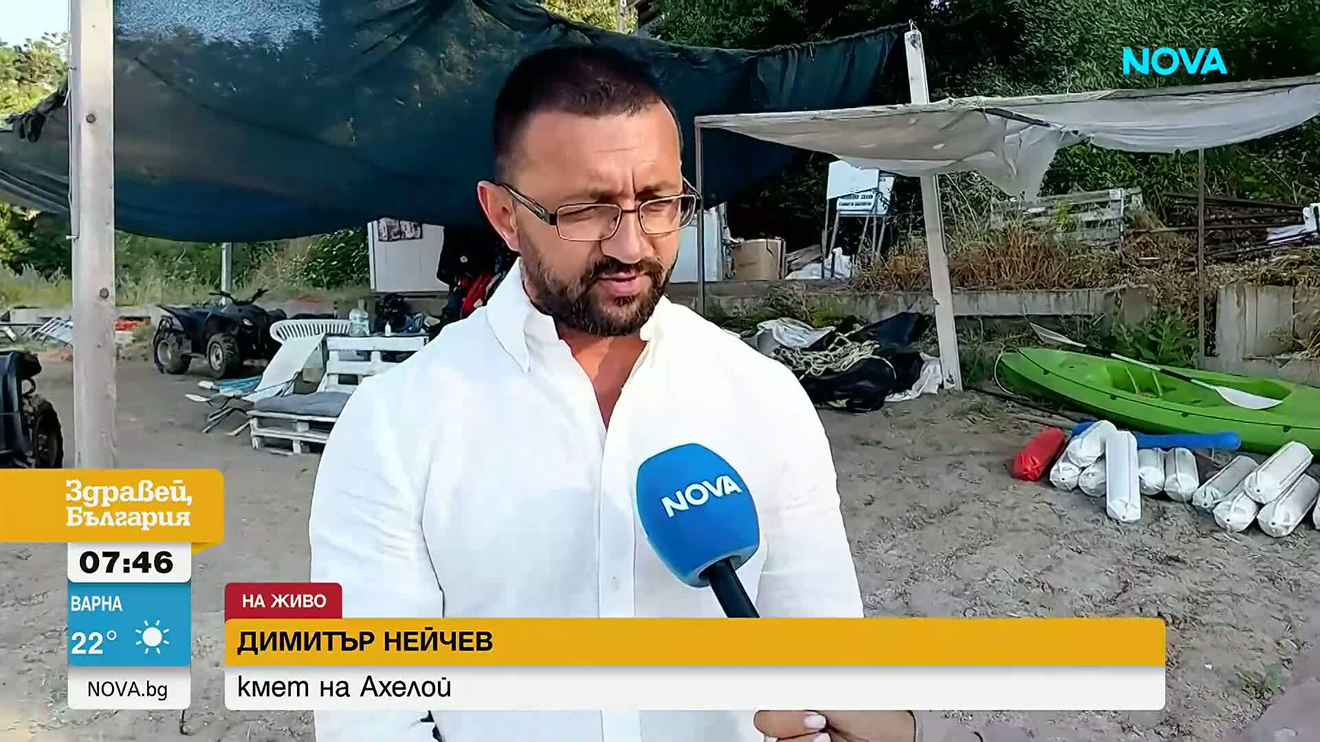 Тежък инцидент с воден атракцион край Ахелой