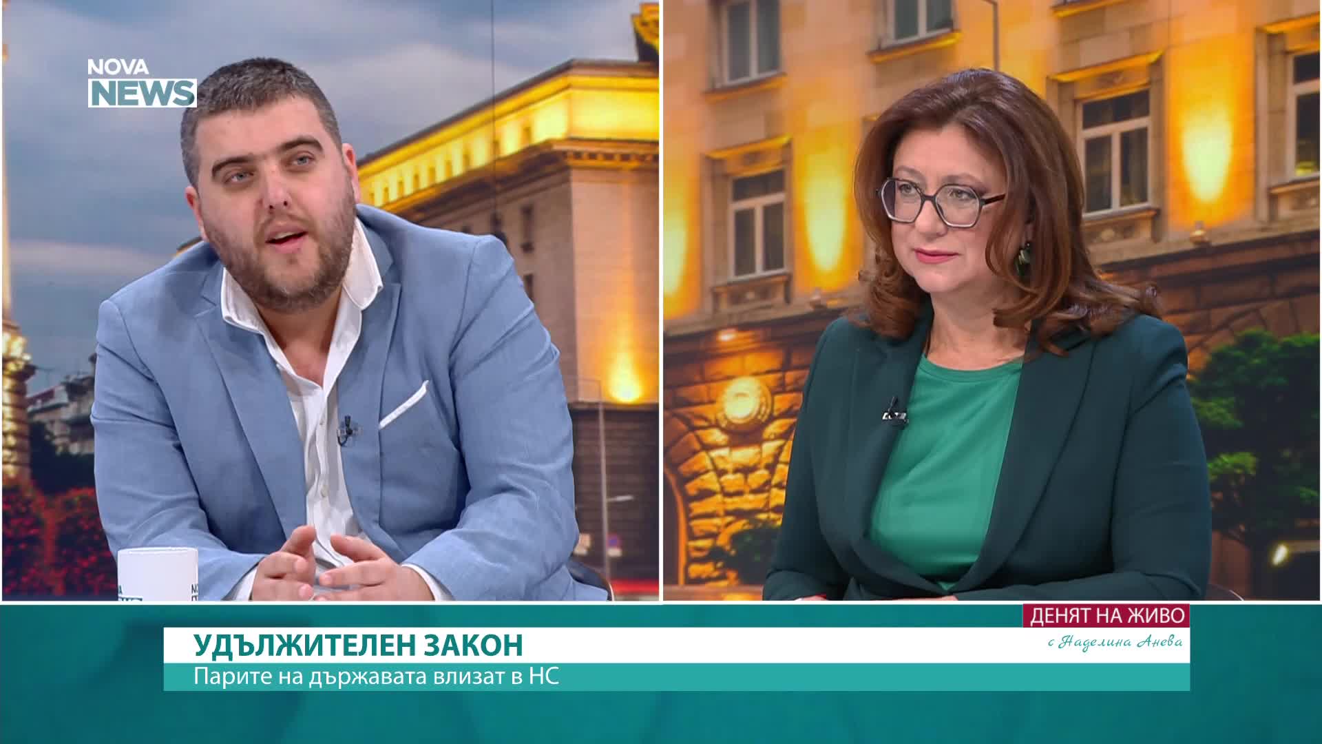 Любослав Костов: Трябва ни дългосрочна визия за пенсиите