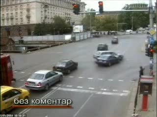 Войната В София - Човешкото Безумие