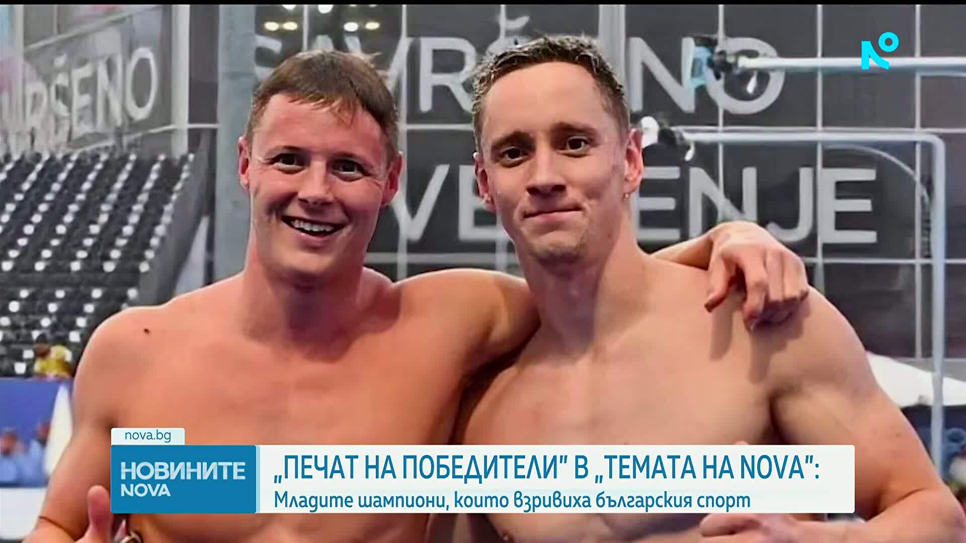 Любомир Епитропов: Пътят към върха и послание към младите