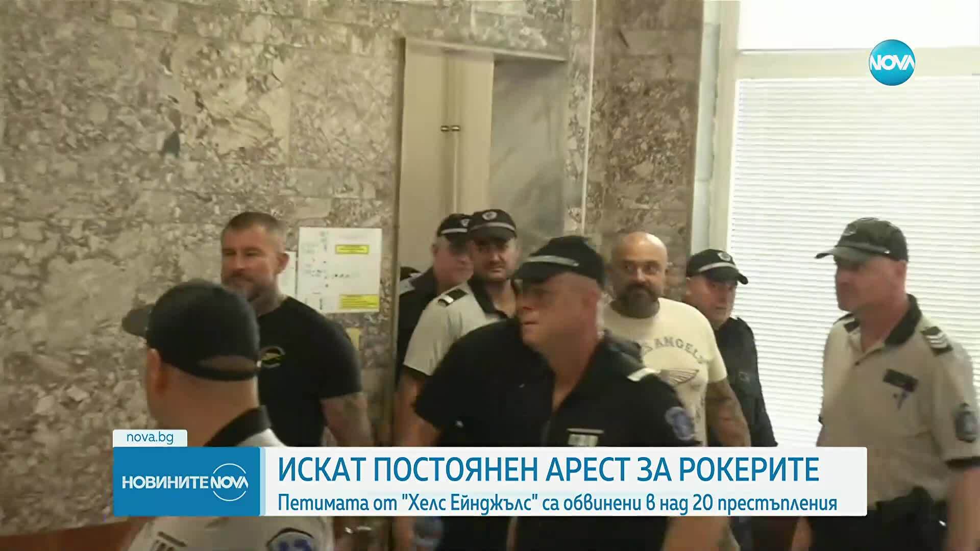 Прокуратурата иска постоянен арест за лидерите на „Хелс Ейнджълс“
