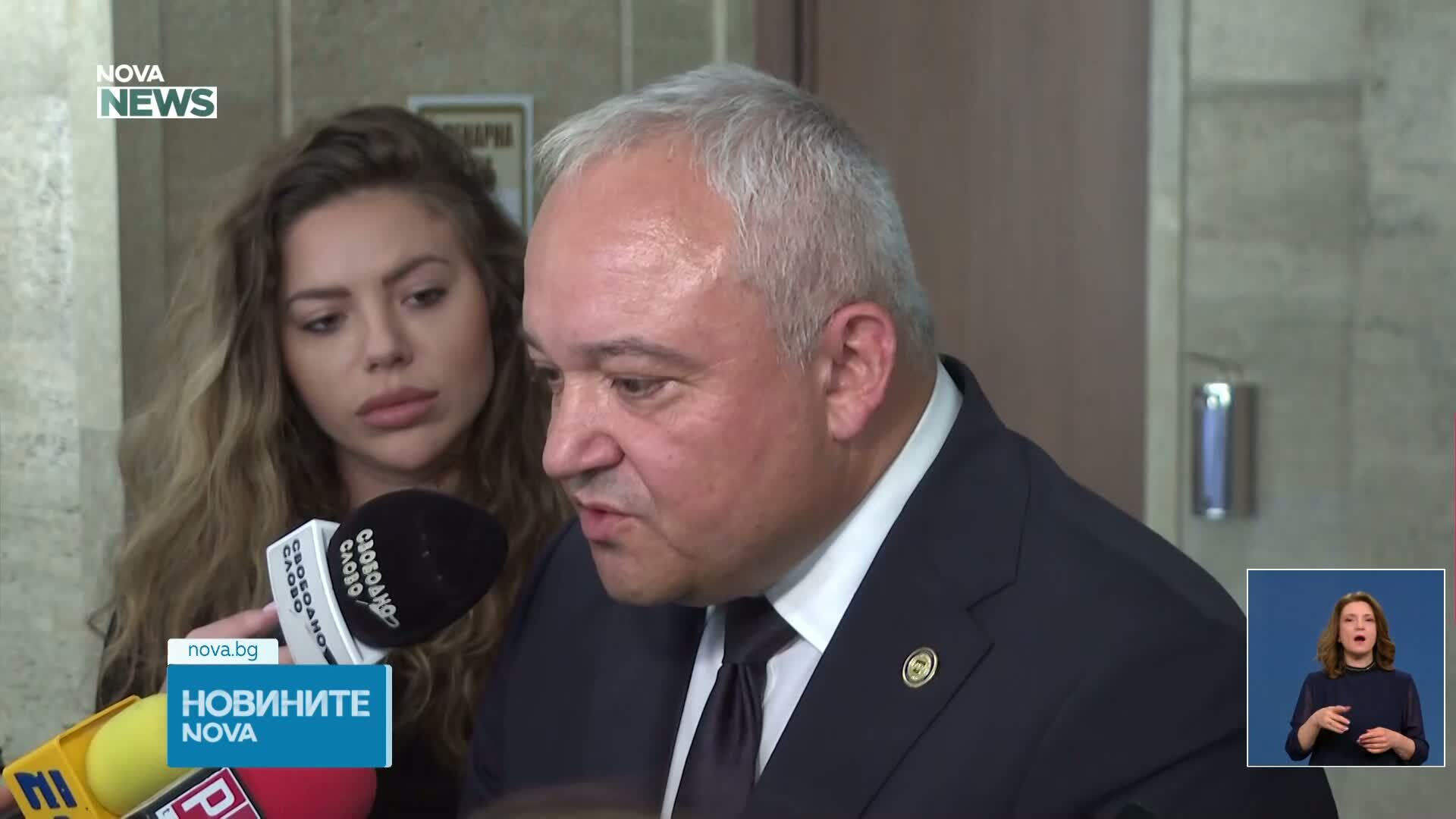 Иван Демерджиев: Скоро ще стане ясно колко е струвала охраната на Борисов и Пеевски