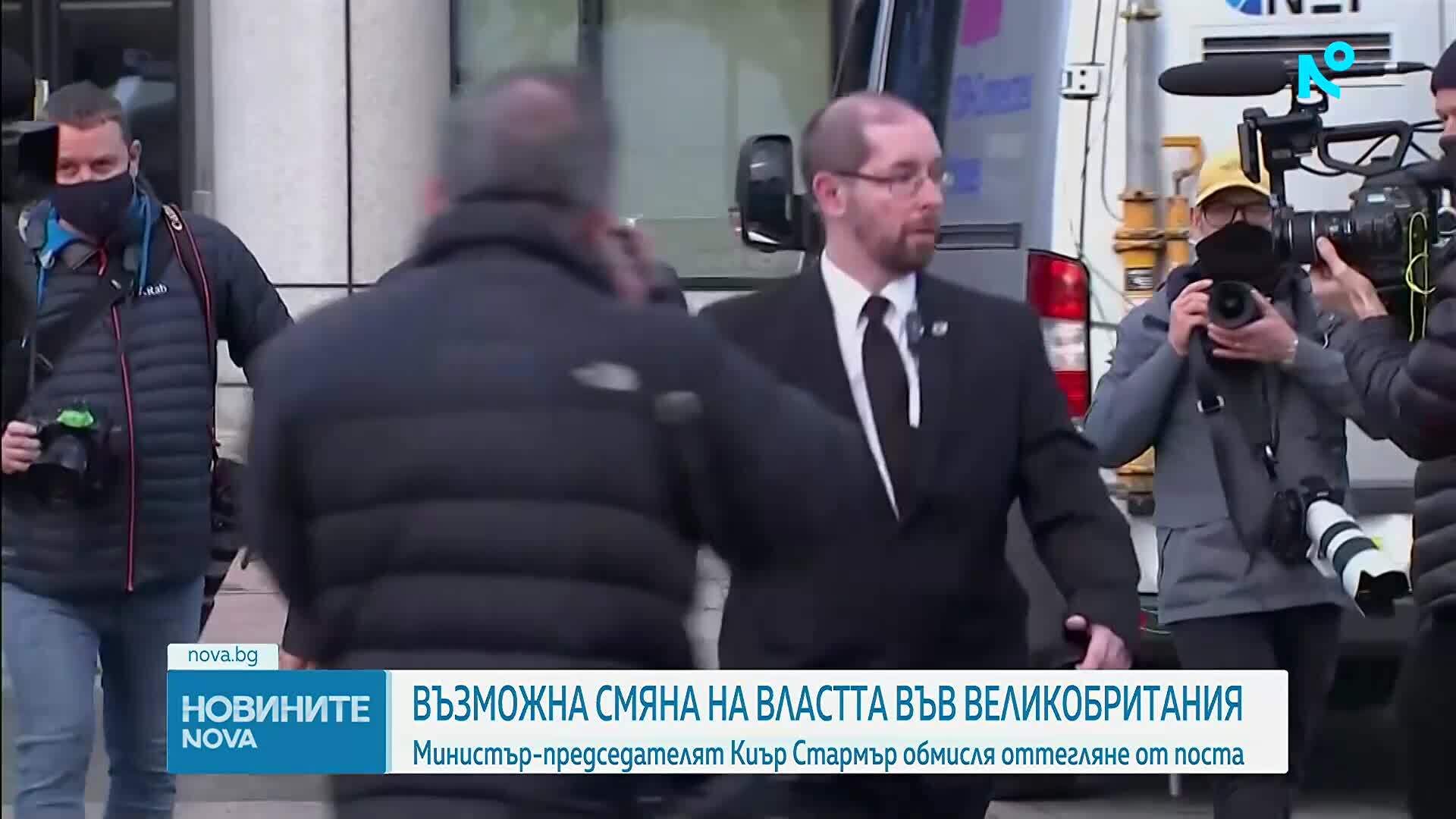 Очаква се днес британският премиер да подаде оставка