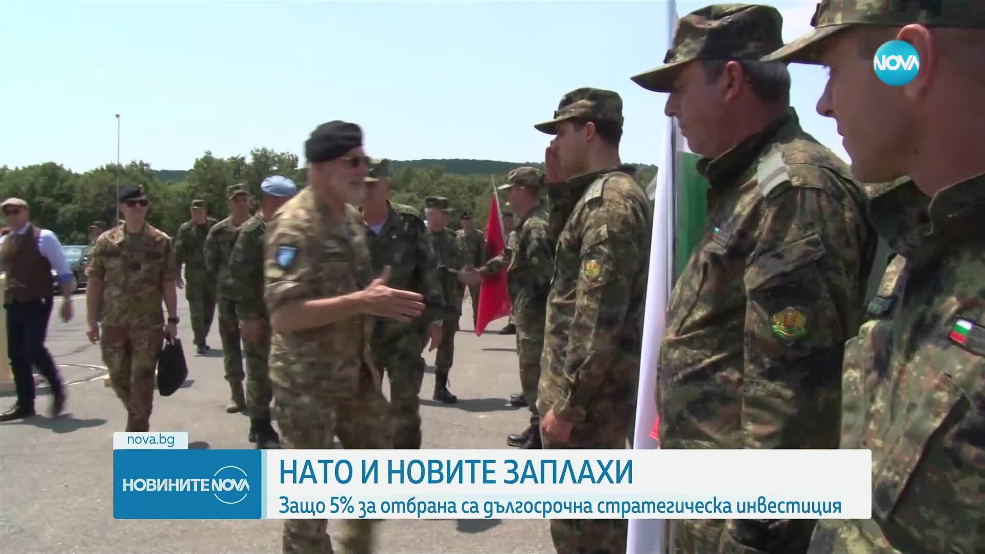 Джузепе Каво Драгоне посети учебния полигон "Ново село"