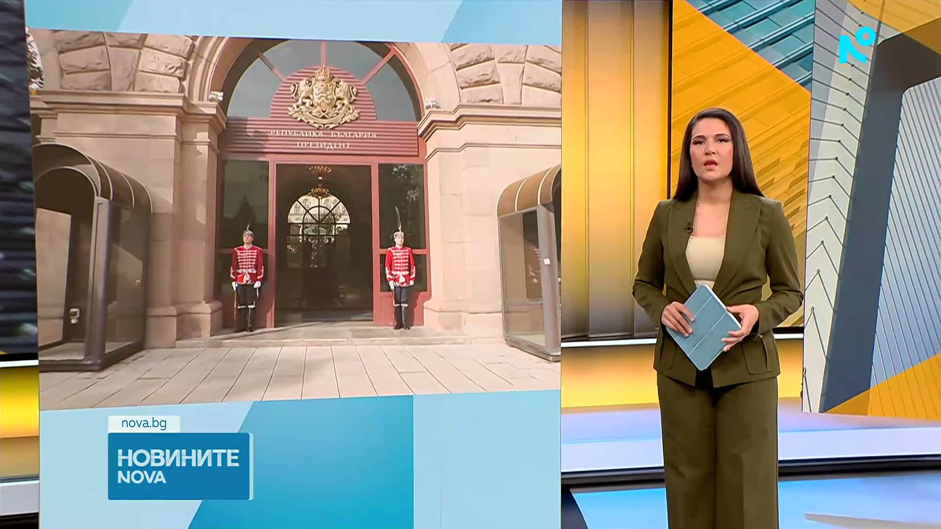 Новините на NOVA (24.09.2026 - 9.00)