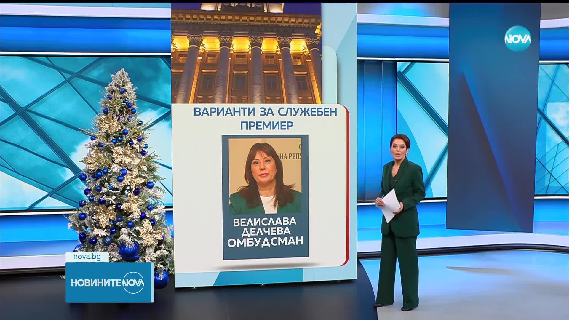 Тома Биков: Рая Назарян няма да иска да бъде служебен премиер