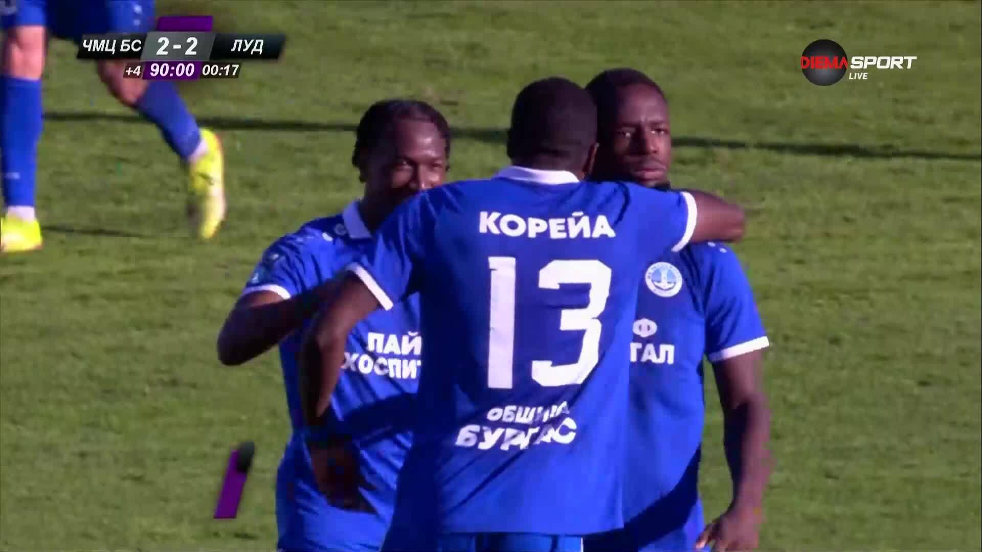 Жозе Дараме изравнява за 2:2 срещу Лудогорец