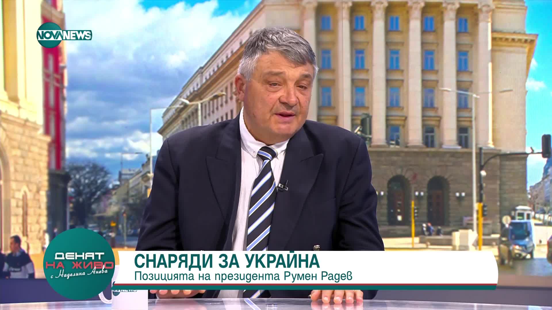Свинаров: Трудно е да очакваме скорошно примирие за Украйна