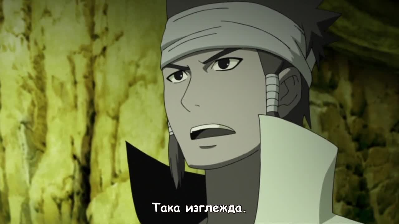 Naruto Shippuuden - 467 [ Bg Sub ] Вградени 