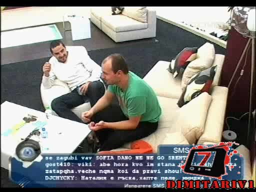 Венцислав Разказва За Негов Луд Приятел 18 - Big Brother 4