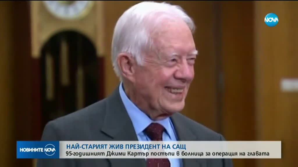 Джими Картър е в болница