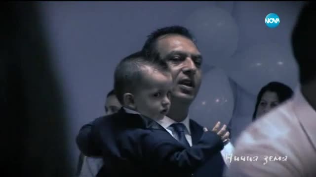 Абитуриентски бал в ромската махала в Лом в Ничия земя (06.06.2015)