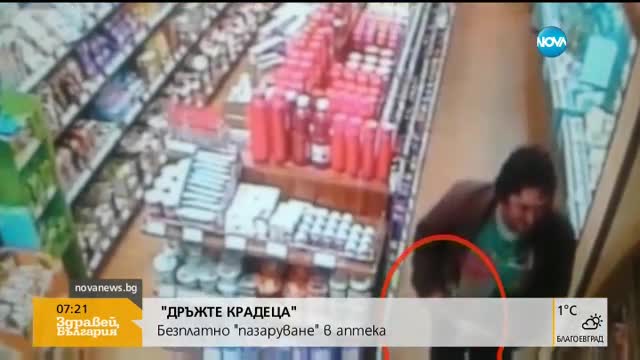 Мъж краде системно от квартален магазин