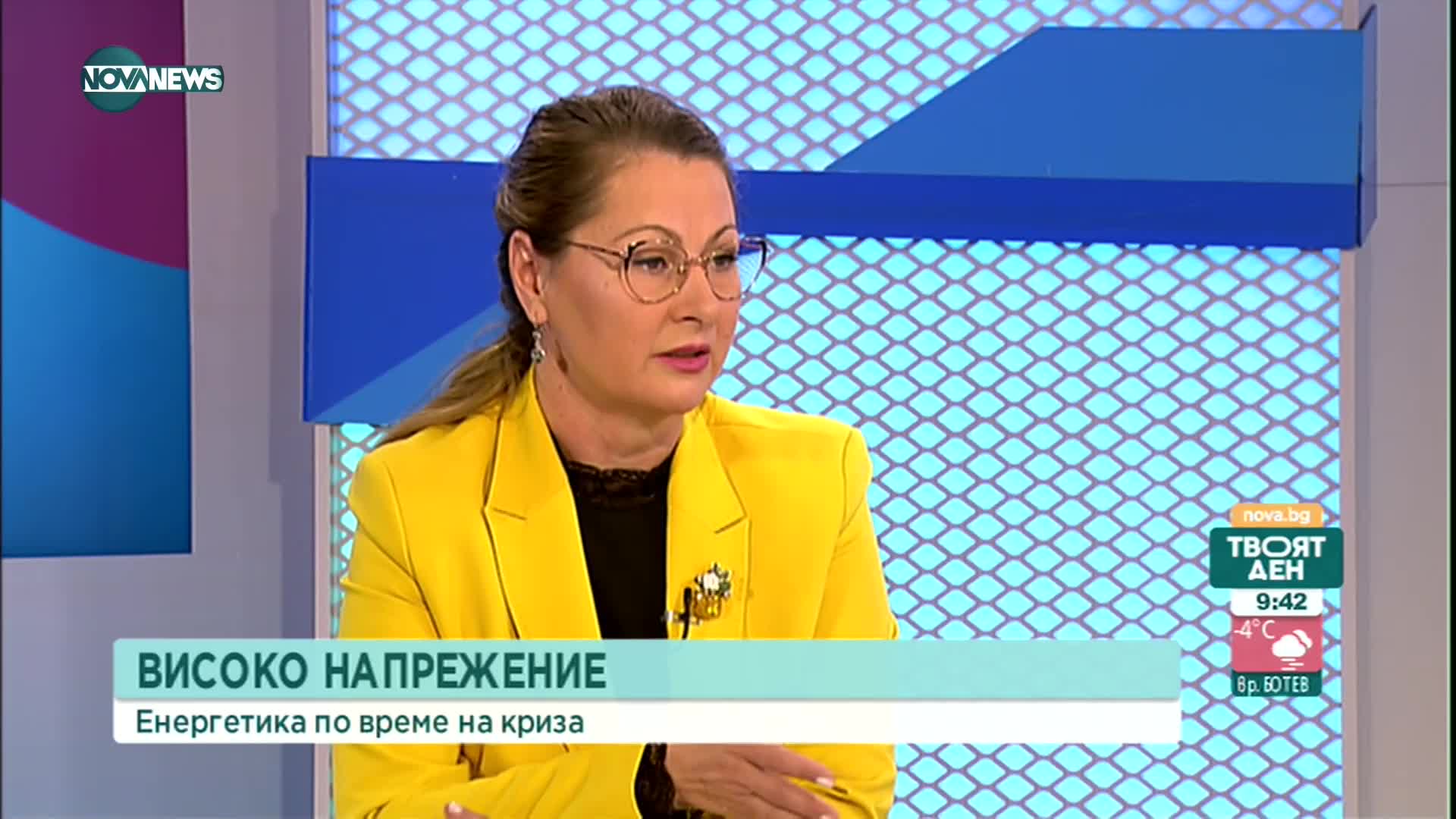 Вяра Емилова: Правителството търси механизми за компенсации след падането на мораториума