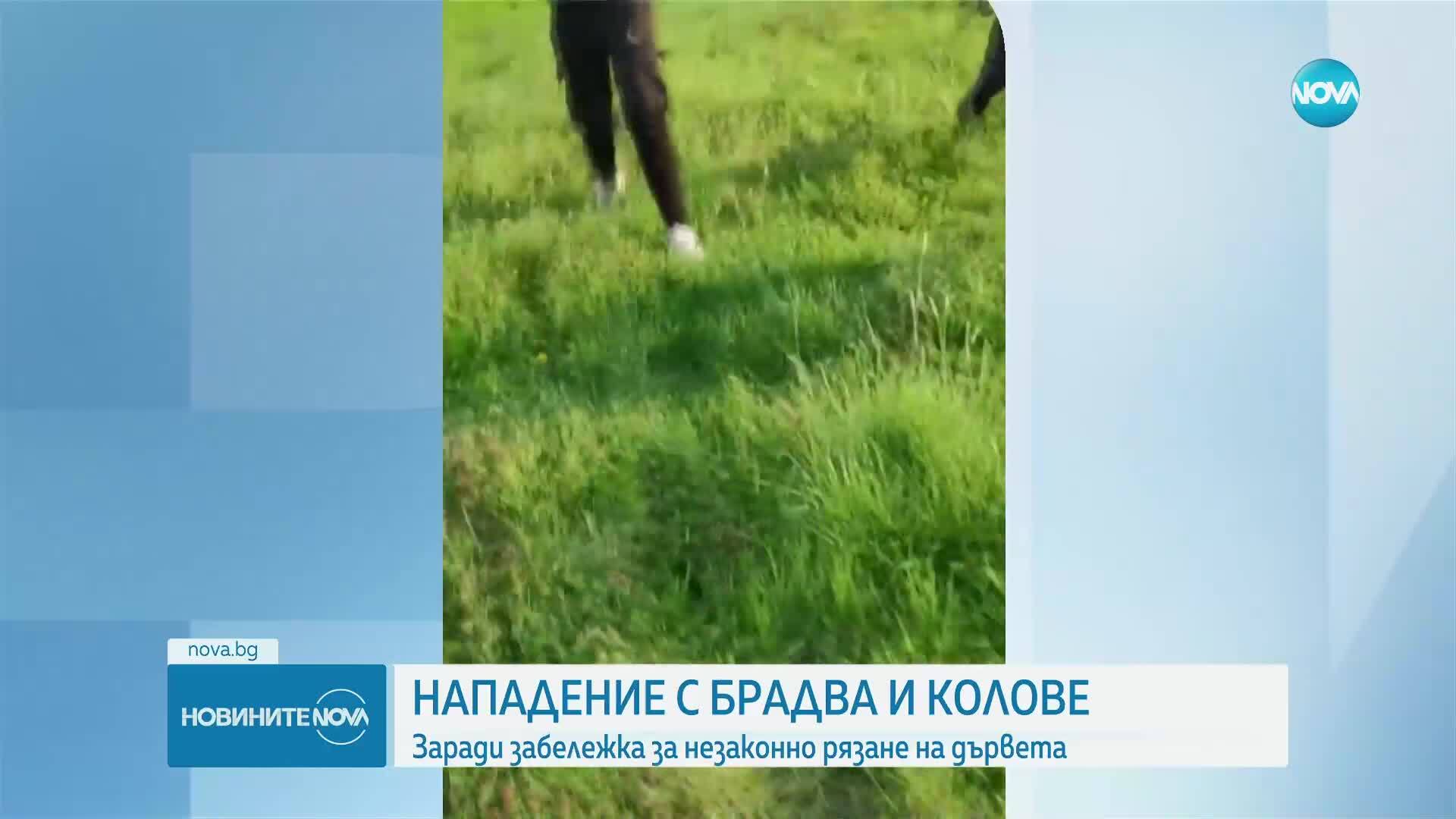 Мъже нападнаха с брадви и колове семейство в Старозагорско