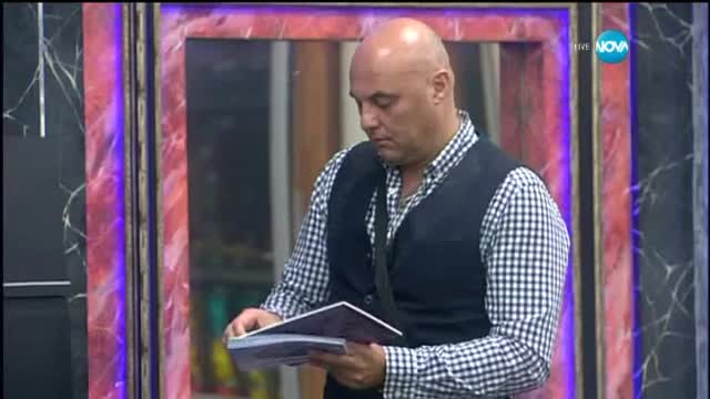 ВИП Брадър 2015 (24.09.2015) - Част 3