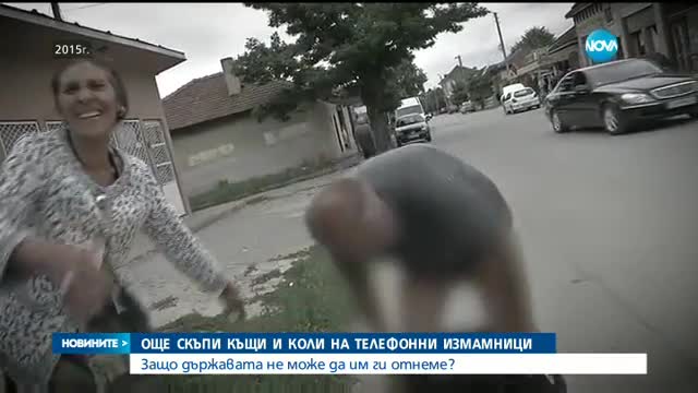 Новините на NOVA (29.05.2017 - обедна емисия)