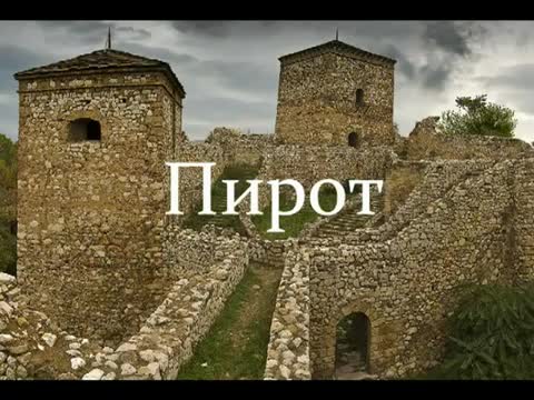 Госпожи занимаются лесби сексом и трахают голого раба Смотреть секс с Армянками