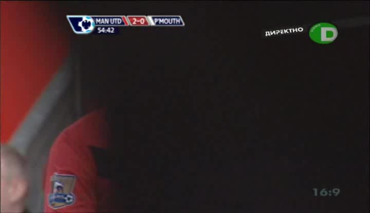 Брилянтен пас на Бербатов в мача Manchester United - Pmouth 