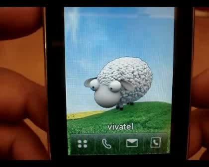 Как Да Направим Lg Viewty По - Забавно? (2)