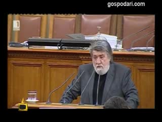Извисен и леко пикантен сюжет | Господари на Ефира