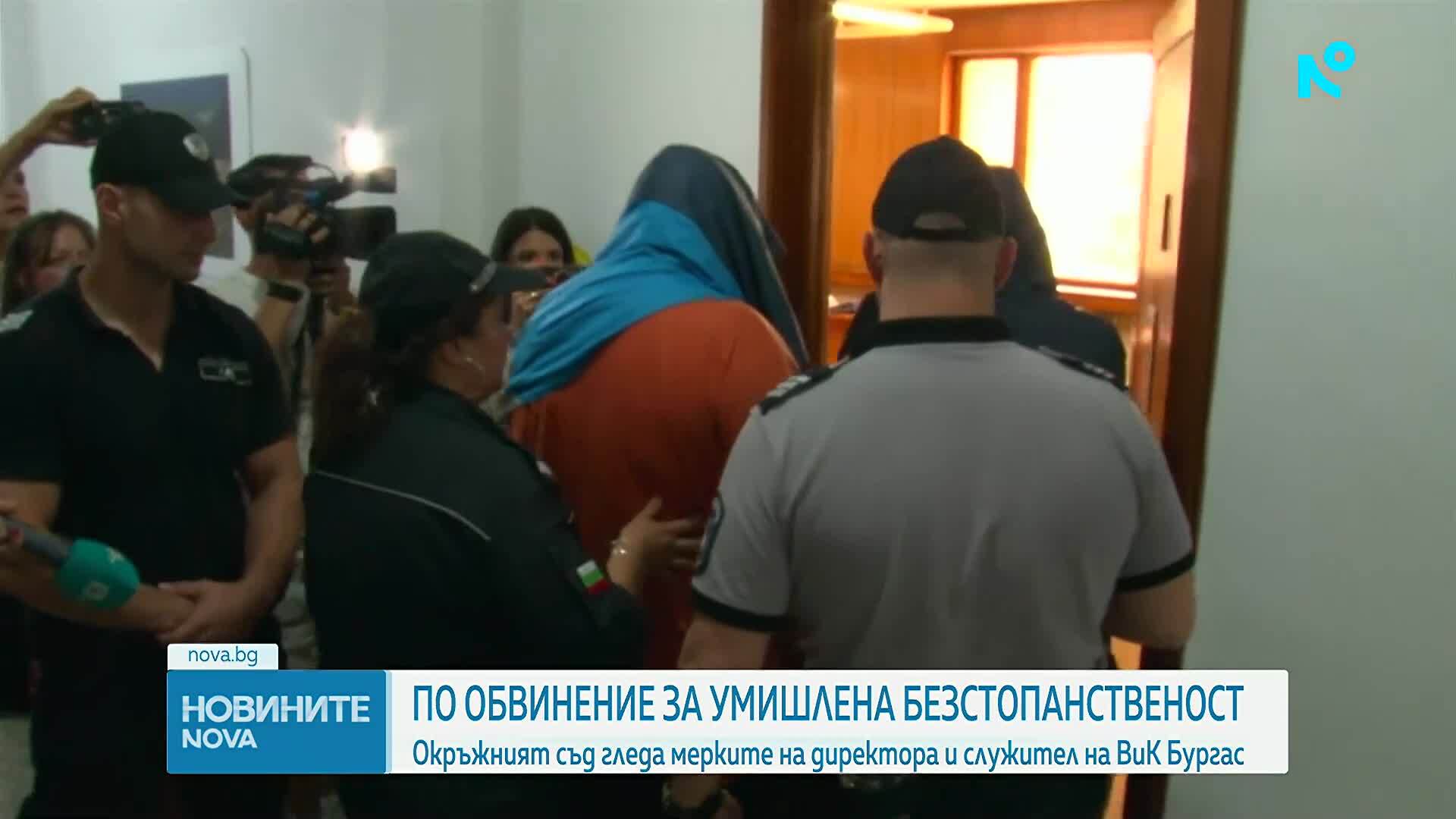 Казусът с ВиК–Бургас: 300 хил. евро платени за „почистени“ сондажи, до които никой не може да стигне