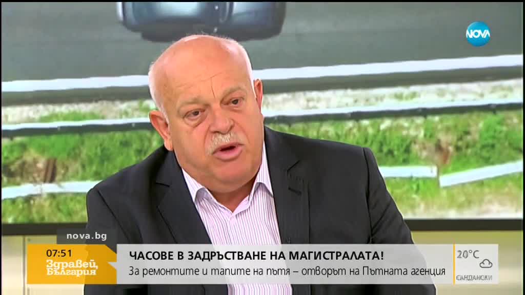 РЕМОНТИ И ТАПИ: Къде ще е затруднено движението по пътищата?