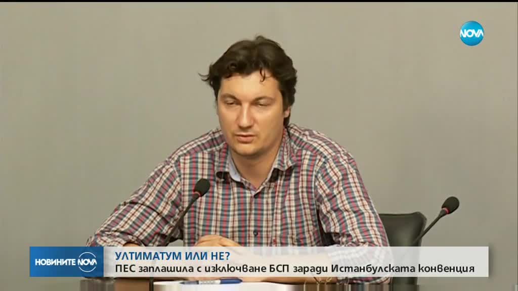 Новините на NOVA (10.06.2018 - централна емисия)
