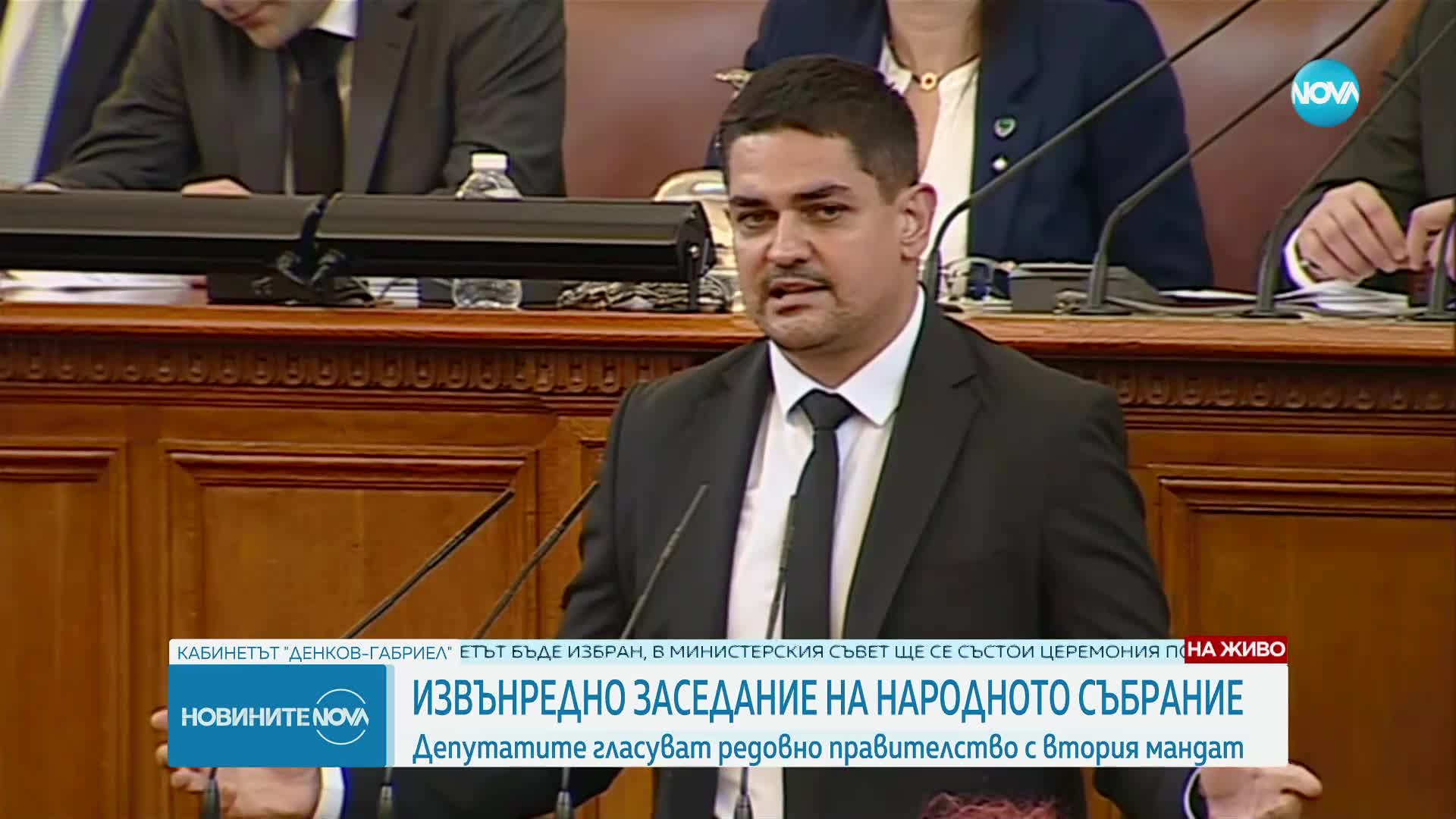 Радостин Василев: Ще гласувам против един от най-срамните кабинети в историята ни