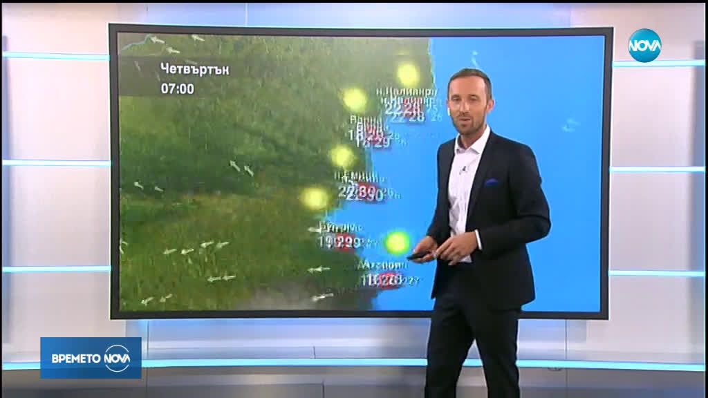 Прогноза за времето (08.08.2019 - обедна емисия)