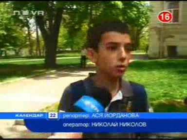 Нова Тв - Порно Клип С Ученичка И Двама Мъже - хит в Шумен