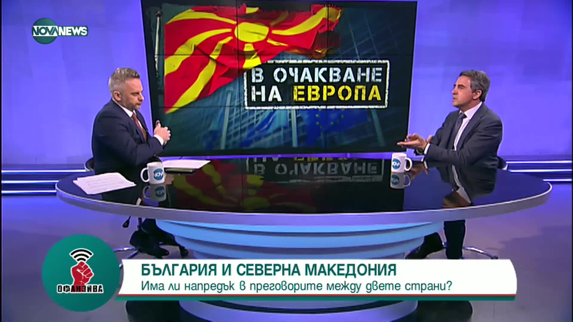 Росен Плевнелиев: Борда на директорите на "Булгаргаз" бяха последните "неизчегъртани"